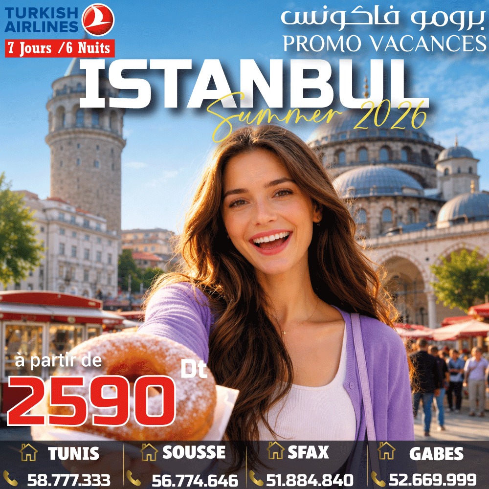ISTANBUL