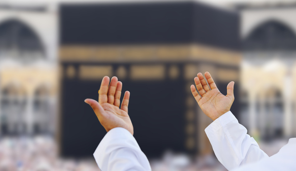 العمرة الميسرة